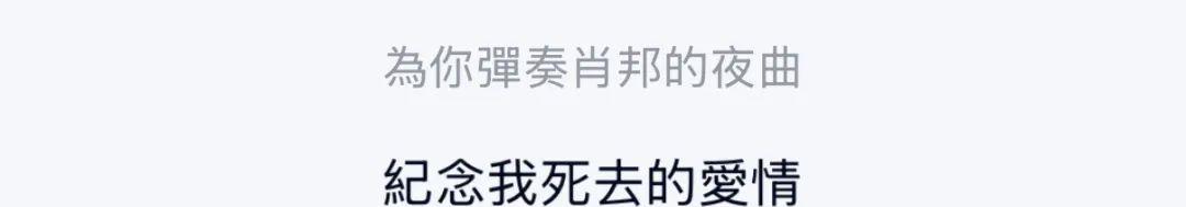 耳机+鼠标合体！这新机操作把我看呆了...