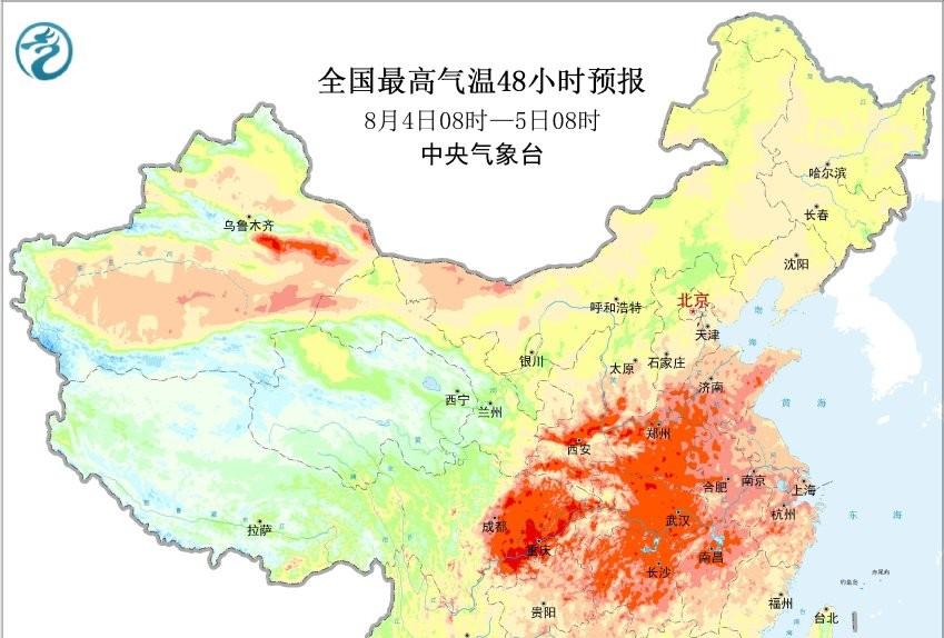陕西省！明天8月4号，新一轮降雨中心已定，大雨暴雨分布如下！