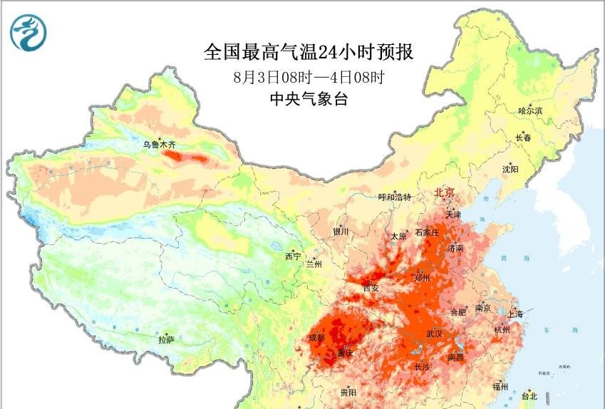 陕西省！明天8月4号，新一轮降雨中心已定，大雨暴雨分布如下！