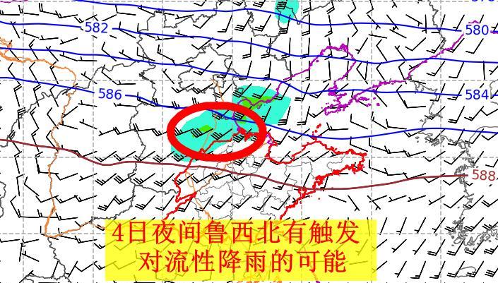 副高非常规水汽路径，山东本周两场明显降雨锁定，区域南北摆动