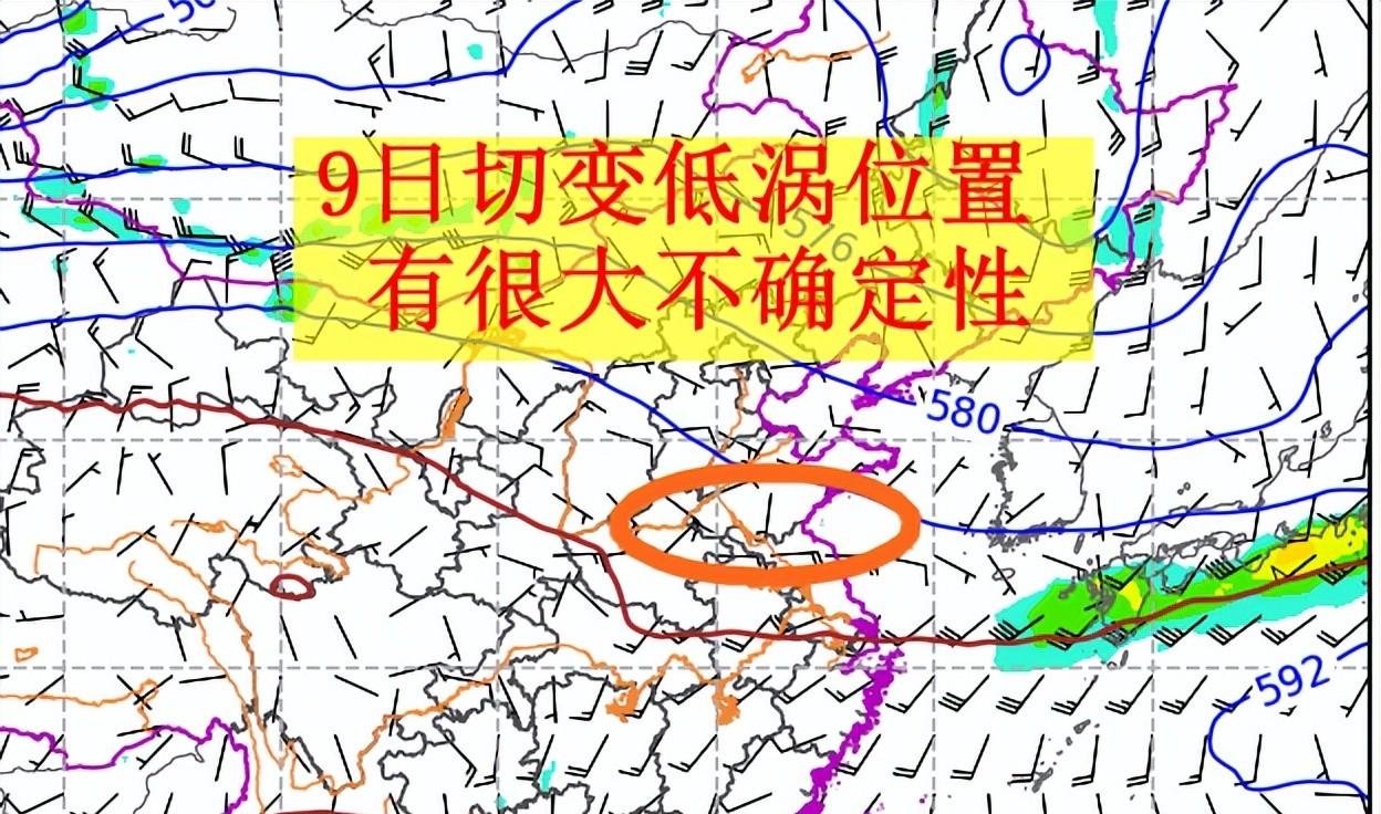 副高非常规水汽路径，山东本周两场明显降雨锁定，区域南北摆动
