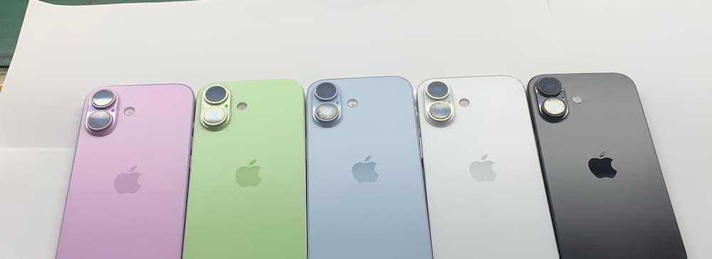 苹果iPhone17新颜色全面曝光！全系列10款新色