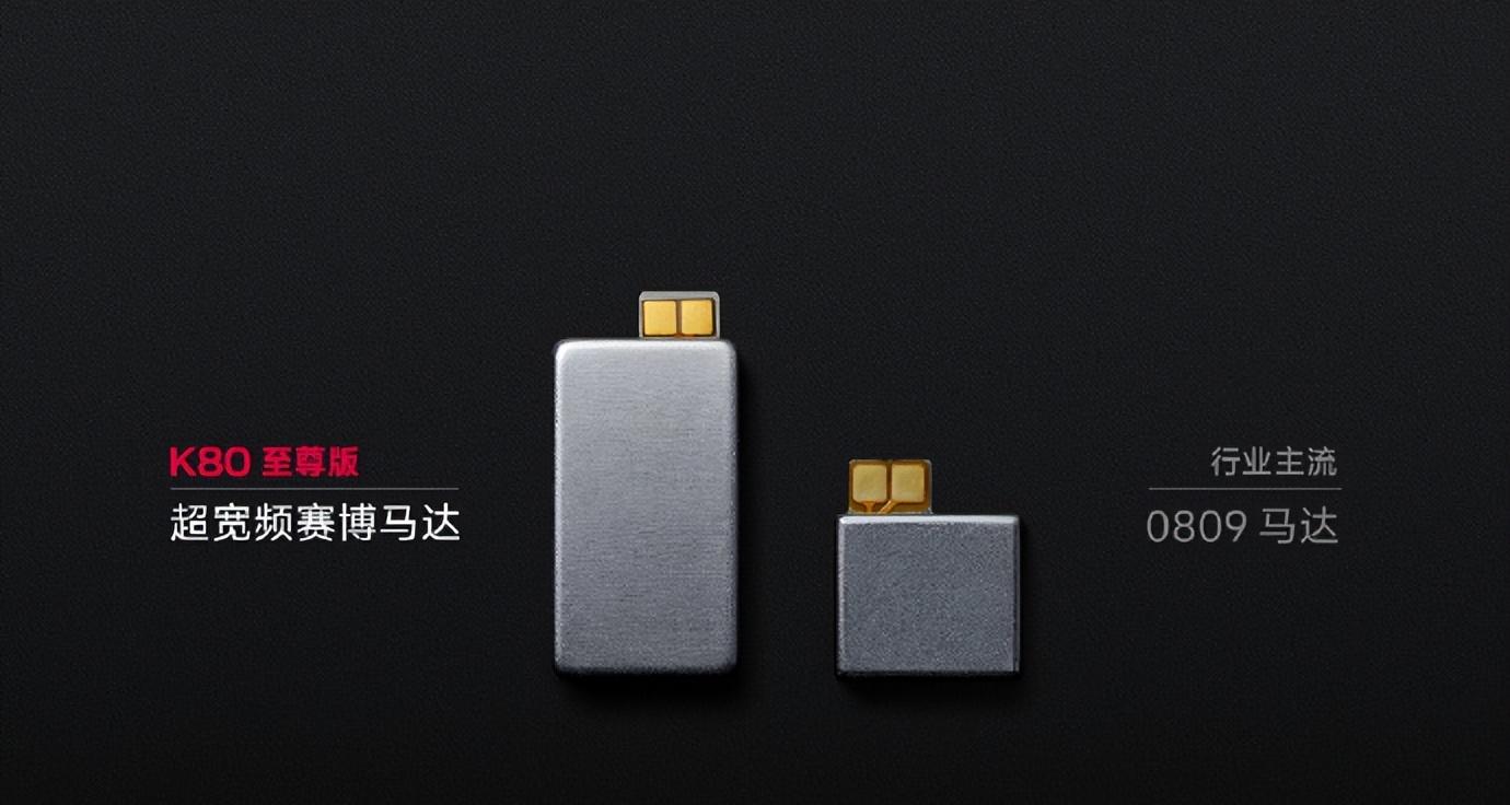 都是旗舰性能！iQOOZ10Turbo+遇上红米K80至尊版，200元差价值吗