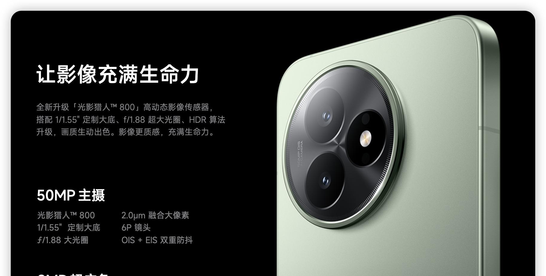 都是旗舰性能！iQOOZ10Turbo+遇上红米K80至尊版，200元差价值吗