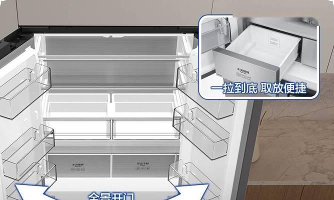 如何正确调整三星冰箱的温度（掌握关键步骤，让食材新鲜保鲜更久）