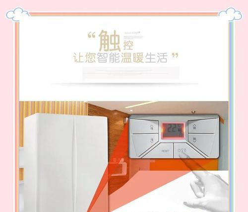 壁挂炉突然亮红灯，如何处理？（故障处理指南，安全第一。）