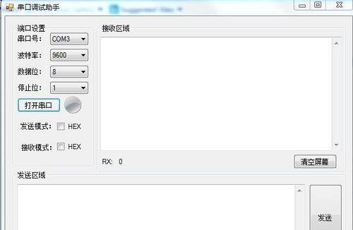 解决新显示器没有串口的问题（如何连接新显示器到电脑上）
