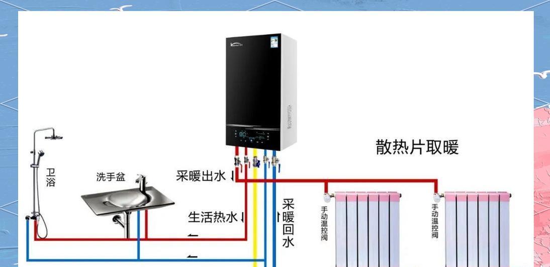壁挂炉故障10的解决方法（掌握壁挂炉故障10的常见问题，解决难题从容应对）