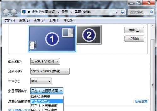 投影仪显示屏常见问题及修复方法（解决显示屏故障的实用技巧）