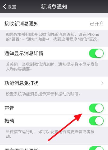 解决没有音源的显示器如何获得音频输出的问题（让你的显示器拥有音效体验的简便方法）