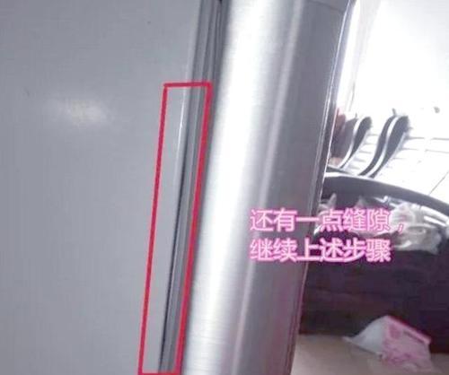 解决冰柜门密封不好的问题（提升冰柜密封效果，延长食物保鲜时间）