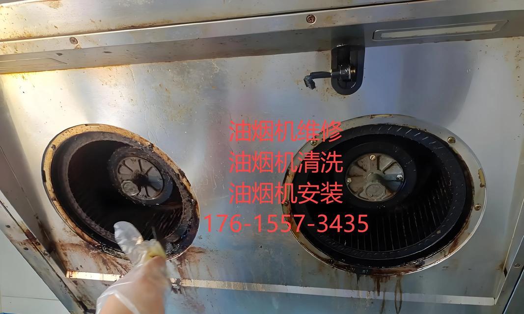 油烟机上门清洗的价钱是多少？（解析油烟机清洗服务的费用及相关因素）