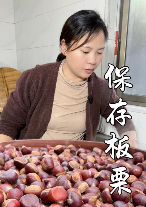 冰箱里的黄豆（清理冰箱里的黄豆，再创美食佳肴）