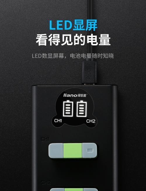 佳能复印机显示CH故障解决方法（快速排除佳能复印机显示CH故障的五个步骤）