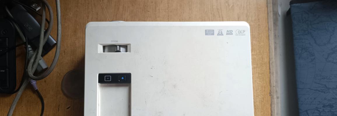 解决投影仪无法开启的问题（应对投影仪无法启动的常见原因及解决办法）