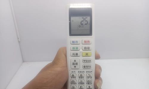 解密大金空调遥控无法开机的原因与解决方法（一键解锁空调遥控器，享受舒适生活）