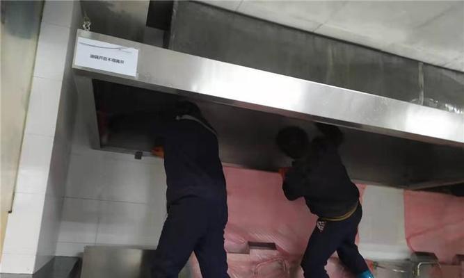 黄浦区面馆油烟机清洗方法大揭秘（教你如何清洗油烟机，让面馆环境更清新）