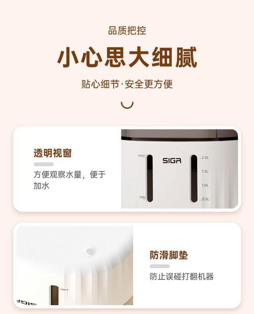 如何正确安装猫咪马桶饮水机（简单易行的安装步骤让您的猫咪随时畅饮）