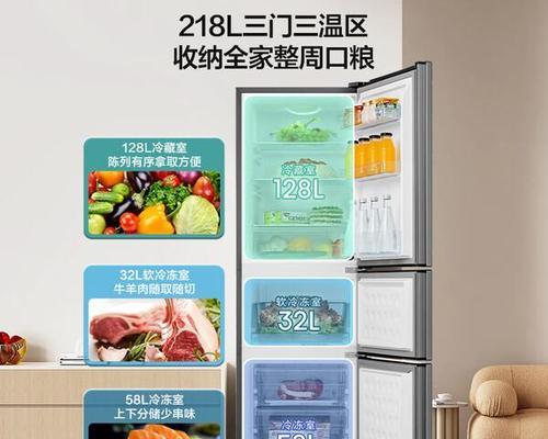 如何修复海信电冰箱故障EF代码（简单方法让您的电冰箱重获新生）