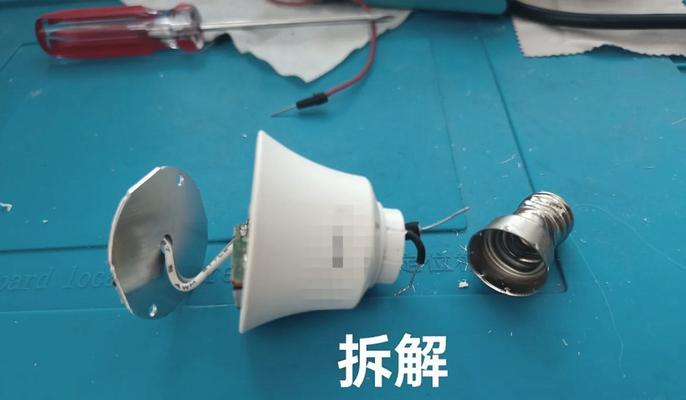 LED灯不亮了怎么修？故障排查与维修指南（掌握关键技巧，迅速解决LED灯不亮问题）