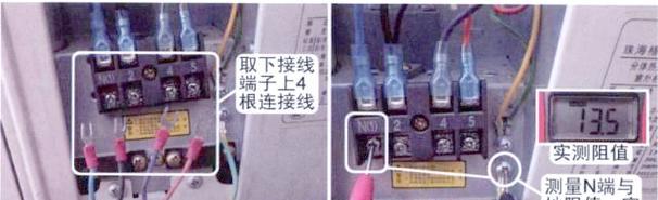 空调跳闸的原因分析（探究空调跳闸的主要因素及解决方法）