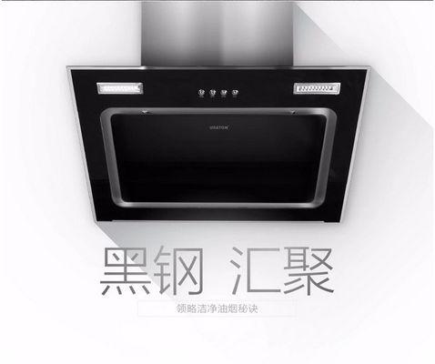 探究以阿诗丹顿油烟机的优势（为你带来清新厨房环境的顶级选择）