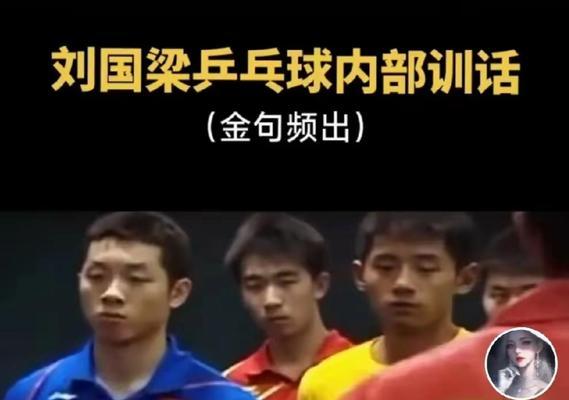 电视画面为什么只有一半？（探索电视显示器显示画面原理及其限制）
