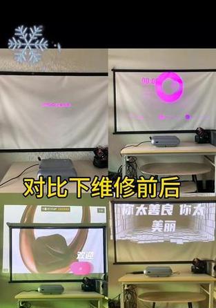 如何检测投影仪维修灯坏（投影仪灯泡损坏的检测方法及维修步骤）