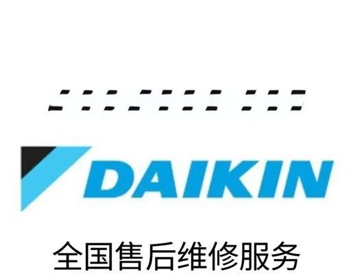 惠康中央空调风机不转的原因与处理方法（解决中央空调风机不转故障的实用技巧）