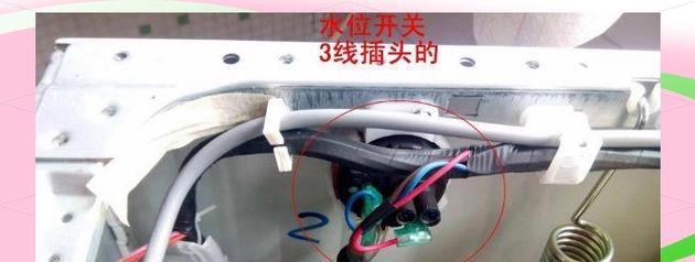 三洋洗衣机故障E7原因分析及解决方法（三洋洗衣机E7故障的可能原因和具体处理办法）