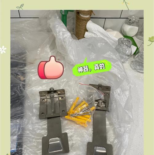 解决油烟机墙壁缝隙问题的实用方法（有效预防和修复油烟机墙壁缝隙问题，保护家居环境）