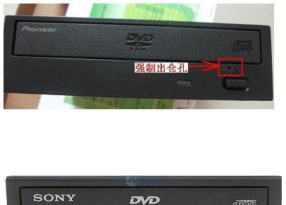 电脑无法读取碟片的解决方案（探索电脑无法读取碟片的原因及如何解决）