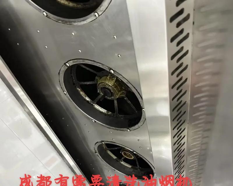 如何正确清洗美国油烟机（有效清除油烟困扰，让油烟机恢复高效工作）