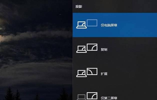 投影仪复制方法的应用与技巧（学会使用投影仪进行高效复制和影像处理的关键技术）