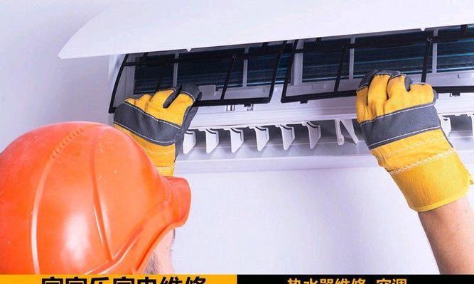 夏普热水器显示E2故障码怎么办？（如何解决夏普热水器显示E2故障码问题）