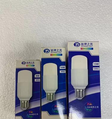 油烟机灯老是亮的原因及解决方法（解决油烟机灯常亮问题，让厨房更清洁明亮）