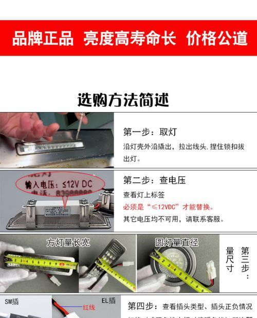 油烟机灯老是亮的原因及解决方法（解决油烟机灯常亮问题，让厨房更清洁明亮）