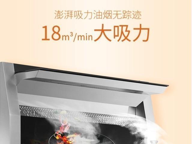 科大集成灶振动大问题的处理方法（科大集成灶振动大的原因及解决方案）