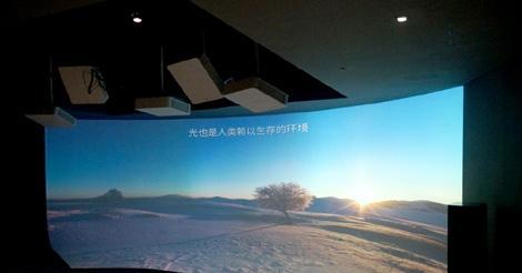 解决弧形投影问题的技巧（如何优化投影仪的弧形投影效果）