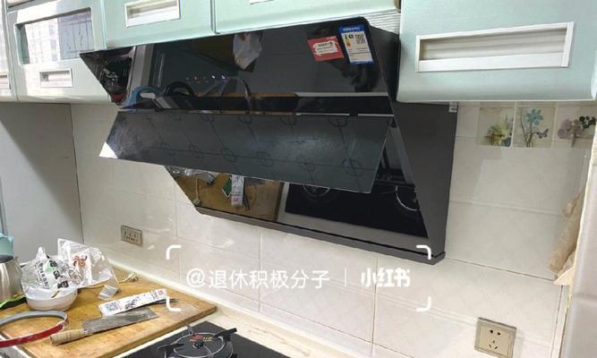 红日油烟机跑气问题解析（油烟机跑气的原因及处理方法）