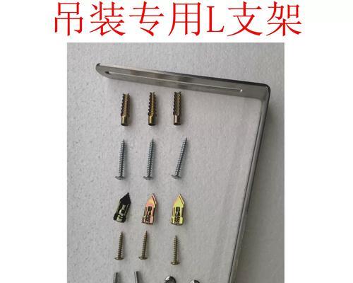 以风幕机吊挂安装方法为主题的文章（如何正确安装风幕机，提升使用效果）