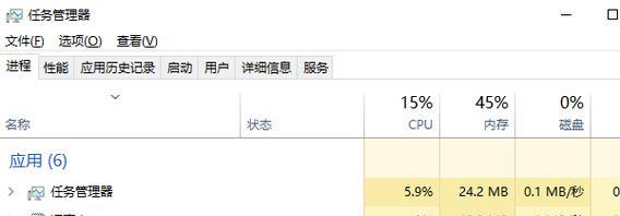 电脑屏幕频繁闪烁的原因及解决方法（揭开电脑屏幕频繁闪烁的神秘面纱，从根源解决你的烦恼）