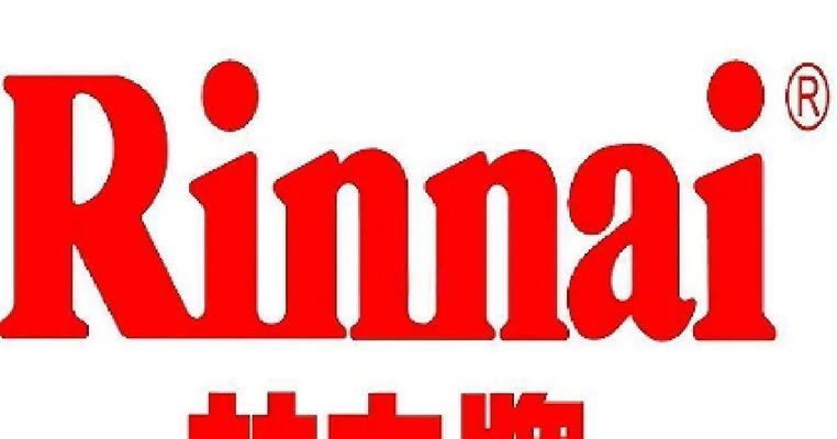 林内壁挂炉显示5E故障的原因和解决方法（了解壁挂炉显示5E故障，有效解决问题）
