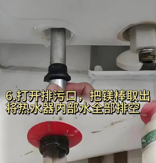 如何使用第二台热水器进行清洗？（简单易行的方法让你的热水器保持清洁与高效）