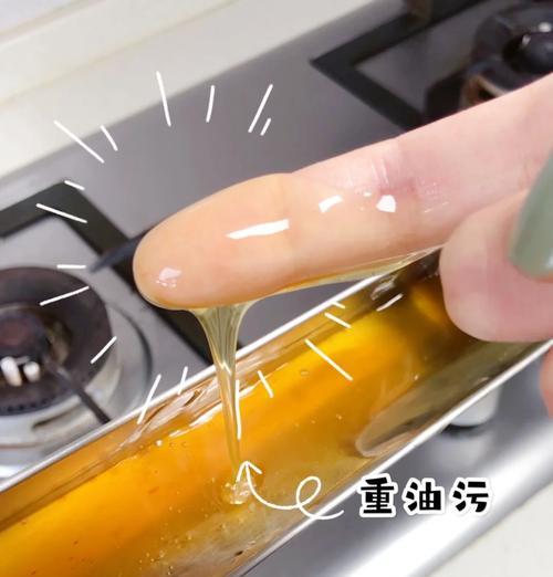 如何正确清洗以一老板油烟机（简单易行的清洗方法，保证油烟机始终高效运行）