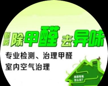 家庭商铺空调清洗的重要性及方法（保护家庭商铺空调健康运行，关键是定期清洗）