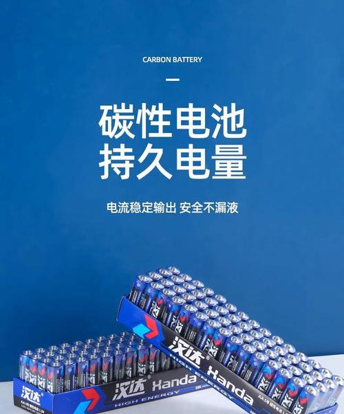 电视机修理后保质期有多长？（探究电视机修理后的使用寿命和保质期限）