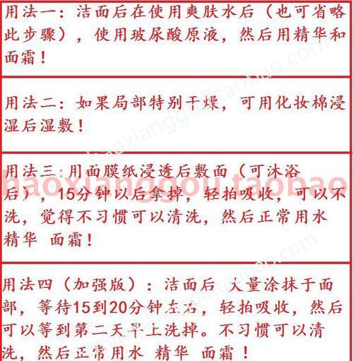 电视机修理后保质期有多长？（探究电视机修理后的使用寿命和保质期限）