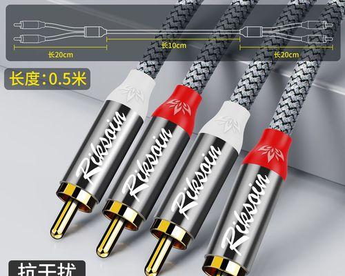 电视机与功放连接后无声音问题解决方法（如何解决电视机连接功放后没有声音的情况）