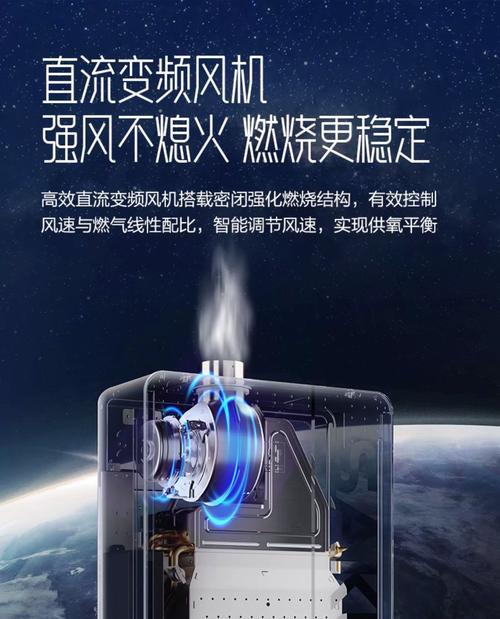 如何正确安装樱花电热水器（详细步骤帮你轻松完成安装）